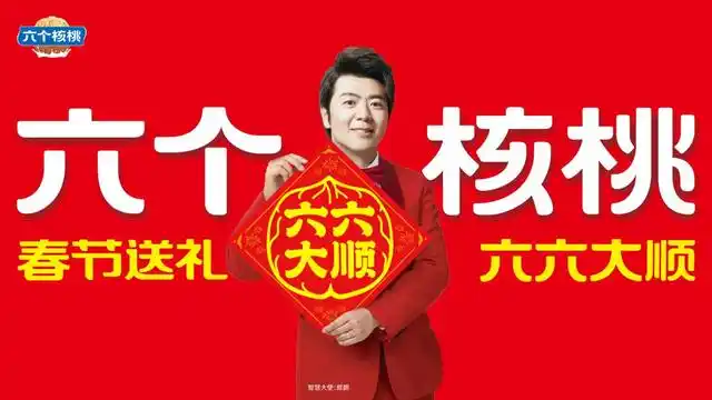 |jinnianhuiᡤ()