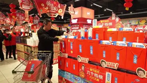 |jinnianhuiᡤ()